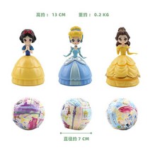 블라인드 우드 창문 스크린3/4/6/12 Pcs 깜짝 Gashapon 장난감 공주 아기 인형 캡슐 공 액션 그림 PVC 케이