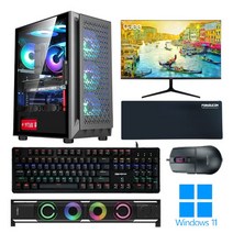 포유컴퓨터 모니터 풀세트 게이밍 조립 컴퓨터 PC 본체 최신 고사양 윈도우 롤 배그, 06번_에디션, 01. 24인치