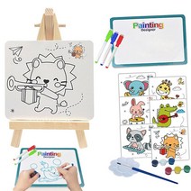 화판 나무 미니 철제 테이블 휴대용접이식 이젤 키즈 아트 페인팅 세트 DIY 수채화 그림 드로잉 보드 브러