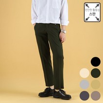 원플 포시즌 링클프리 옆밴딩 테이퍼드핏 스판 슬랙스 JSL6501H