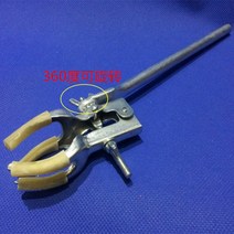 화학수업교구 원소모형 화학 소모품 범용 클램프 플라스크 실험 지원 철 스탠드 콘덴서 파이프
