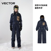 VECTOR 원피스 데님 스키복 스노보드복 루즈함 통기성 싱글 더블 방풍 방수 두꺼운