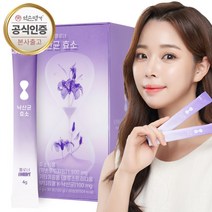 약손명가 플로너 장건강 및 소화 낙산균 효소 탄단지분해, 3박스(90포)