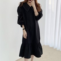 오버클래쓰 여성 롱 원피스 v넥 빅카라 루즈 긴팔 a라인 플레어
