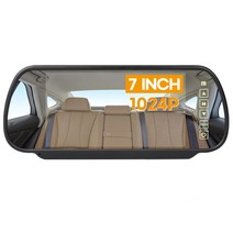 7인치 거울형 룸미러 모니터 후방카메라용 자동차용