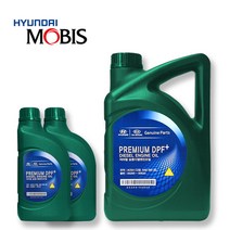 포터2 2.5 디젤 순정 엔진오일 05200-00630 8L