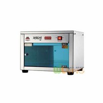 다용도미니살균기 컵10개_미니자외선살균컵소독기 살균소독 건조x