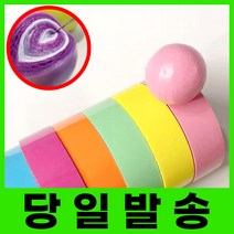 퍼니스핀 테이프공 테이프볼 만들기 찍찍이 끈끈이 찐득볼 말랑이 만들기, 6cm, 마카롱 블루