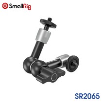SmallRig 5.5인치 매직암SR2065, 1개, SR2065