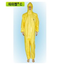 타이켐C 원피스 (XL) 노랑 P/S:2DA433 JH+6433EA : 피스복 작업복 보호복 작업복바지 방한작업복 남자겨울작업복 일회용작업복 일회용방진복 분진