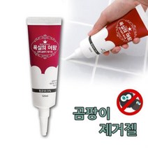 화장실 욕실 타일줄눈 창문틀 곰팡이제거젤 곰팡이젤 벽곰팡이제거 화장실곰팡이 창틀곰팡이 벽지, 상품선택