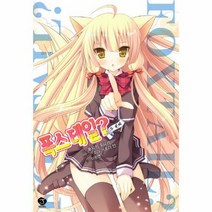 폭스테일 2 - 후유키후유키, 단품, 단품