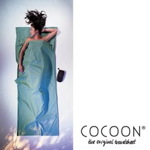 코쿤 여행용 사각라이너 코튼 100%, 캑터스블루