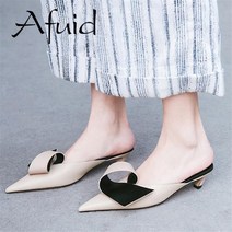 근무화 AFUID 걷는 우아한 플랫 여성용 빅 사이즈 편한 편한단화 편한 여자