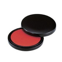 사찌하다 모루도 인주 MG-75EC, 3개