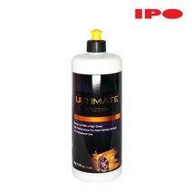 IPO 얼티메이트 솔루션 1리터 (PN719) 컴파운드 + 소분통
