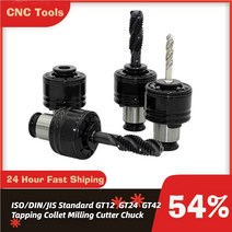 탭핑기 ISO/DIN/JIS 표준 GT12 태핑 콜릿 척 M3/M4/M5/M6/M8/M10/M12/M14/M16 공압 공작 기계 홀더 과부하 보호, [26] GT24(M12-M24) 13PCS, [02] JIS Standard, 1개