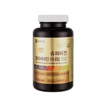 종근당건강 슈퍼비젼 멀티비타민 미네랄 로얄 1병, 상세페이지 참조, 상세페이지 참조