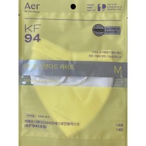 아에르 스탠다드 라이트핏 보건용 마스크 중형 KF94, 1개입, 25개, 백색
