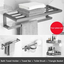 탑 2 그레이 욕실 하드웨어 세트 수건 걸이 코너 랙, 13 4종 세트