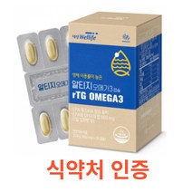 대상웰라이프 마이뉴트리션 알티지오메가3 30캡슐 rTG 엔초비어유 2중특허기술 혈중 중성지질 개선 혈행개선 건조한 눈 개선 눈 건강 식약처 식약청 인정 인증 해썹 haccp, 30캡슐X1개