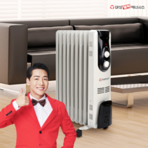 전기라디에이터 대성셀틱 유럽풍 라디에이터 7핀 9핀 15핀 히터, 5핀