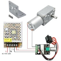 모터 DC DIY 6V 12V 24V 웜기어 감속기 2-375RPM 고 토크 전기 금속 기어 자동화 장비용 역방향 자동 잠금, 12V 10rpm, Package E