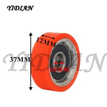 Homag Biesse Nanxing KDT 엣지 밴딩 기계용 내구성 스니핑 롤러 고무 복사 휠 2 개, 10 37X10X12mm