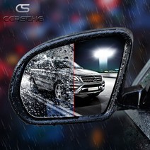 [카르쉐] QM3 QM5 QM6 사이드미러 발수 방수 코팅 필름 비오는날 운전, 1세트, QM5 (뉴QM5호환)