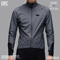 자전거복 GRC JIEAO 끝없는 라이딩 슈트 다이아몬드 그레이 전천후 기능성 자켓 도로
