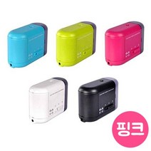 PH91086 홀아트 전동연필깍기 ELM-V5 핑크 책갈피 북클립 금속북마크 금속책갈피 북마커 북다트