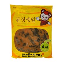 반찬단지 된장깻잎 4kg 깻잎 반찬, ★선택:상품선택☆
