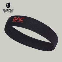 블랙야크 등산 헤어밴드 헤드밴드 알파인헤어밴드 2BYXXX2927 BAC 폴라텍 스포츠 땀머리띠 땀밴드 약기모 공용 아웃도어 운동헤어밴드 땀흡수 일상용, BLACK