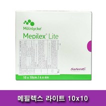 메피렉스 라이트 Mepilex Lite 메필렉스 라이트 10 x 10cm 5매 / 1Box