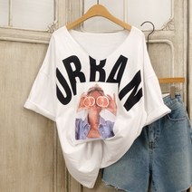 얼반 브이넥 오버핏 박스 반팔 티셔츠 롱티