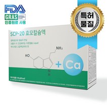 세로토닌 scp-20 특허물질 효모칼슘액 100ml x10포, 100ml x10포x4박스