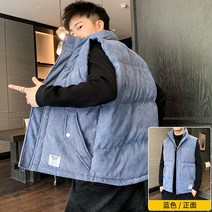 남자 빅사이즈 골덴 패딩조끼