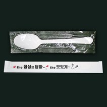 스시반포장나무젓가락 판매순위 상위인 상품 중 리뷰 좋은 제품 추천