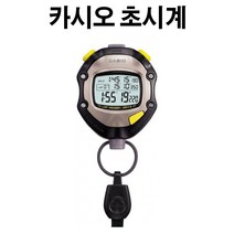 TRMALL■CASIO 초시계 HS-70W 체육시간준비물 방수 스탑워치 스포츠 달리기 학교 마라톤 전자식 운동용 스톱■TRMALL