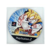 [PS2] 드래곤볼Z 스파킹 네오 한글판 중고 알CD