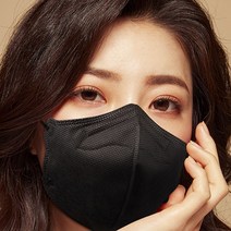 KF94 새부리형 컬러 더마테스트 인증 귀가편한 방역 비말차단 마스크(연한황색)