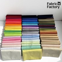 면스판 원단 40수 스판천 대폭 얇고 가벼운 의류 옷감 셔츠 치마 바지 코트 58종 SB, 1 탱고레드