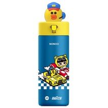 라인프렌즈 x NONOO 피규어 카트라이더 330ml 보온보냉 텀블러+DIY파츠+동전지갑+스트랩파우치 풀세트, B