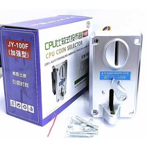 sdmm 코인기 자동 코인노래방 판매기 옛날오락실 동전분류기 투입기, 코인기 + 나사