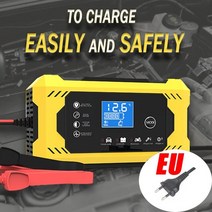 AGM배터리 12V 6A Intelligent Car Motorcycle Battery Charger for Auto Moto Lead Acid AGM Gel VRLA Sma, 01 Yellow EU Plug