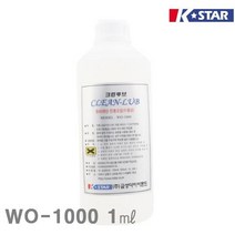 금성다이아몬드 수용성절삭유 WO-1000 1㎖ (1EA) 산업안전 접착 윤활 금속가공유 절삭유 금성다이아몬드 공구