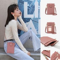 휴대폰 가방 크로스백 스마트폰 미니 핸드백 핸드폰 카드 지갑