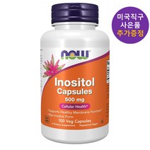 나우푸드 마이시톨 이노시톨 500mg 100정 사은품 증정, 1개