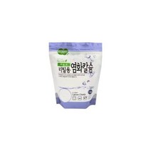 염화칼슘 1kg x 3개 가정 차량 비상용, 염화칼슘 1kg x 3개 /가정/차량 비상용