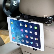 네비 갤럭시탭 차량용거치대 차량용 아이패드거치대 태블릿거치대
